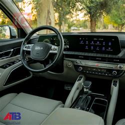 كيا تيلوريد